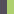 Charcoal/Lime